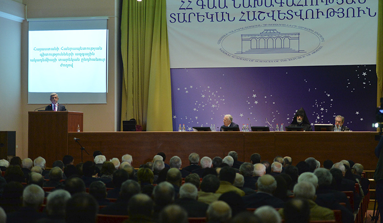 Սերժ Սարգսյանը կողմ է ԳԱԱ օպտիմալացմանը