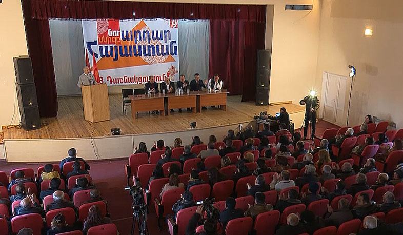 ՀՅԴ. Խորհրդարանական կառավարմանն անցումը մեր պայքարի արդյունքն է