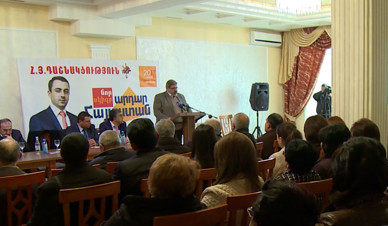 ՀՅԴ համար առանցքային է մարդու արժանապատվությունն ու շահերի պաշտպանությունը