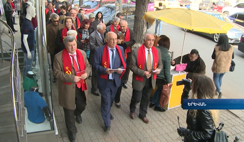 Communist Party intends introducing state-private sector partnership model to Armenian economy