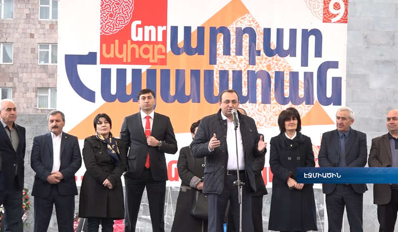 ARF: Security in all - military, economic and social components