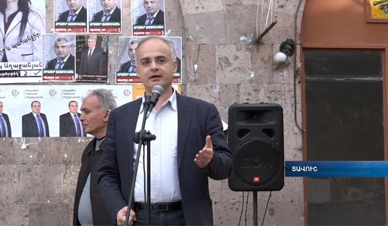 Congress - PPA alliance introduced their peace program in Tavoush region