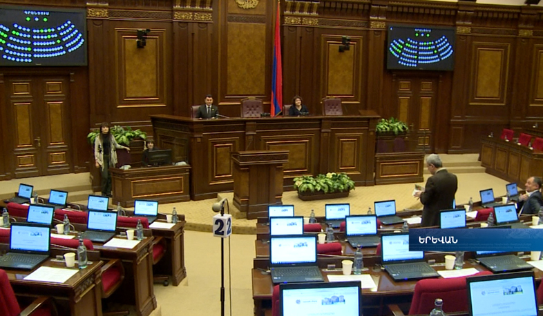 Insufficient quorum during Parliament session