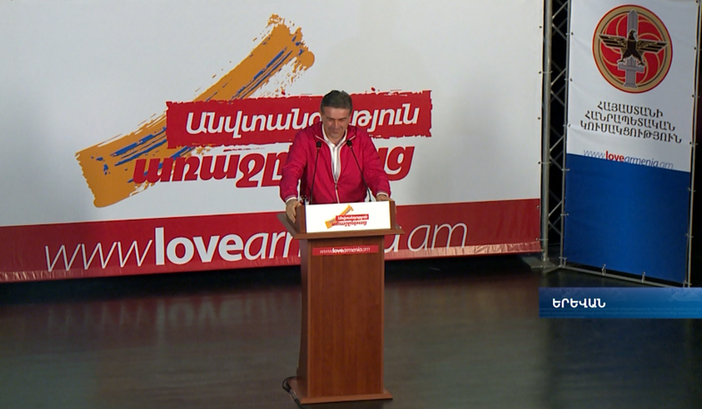 Republican Party presented its program of Progress and Security in Kanaker-Zeytun community