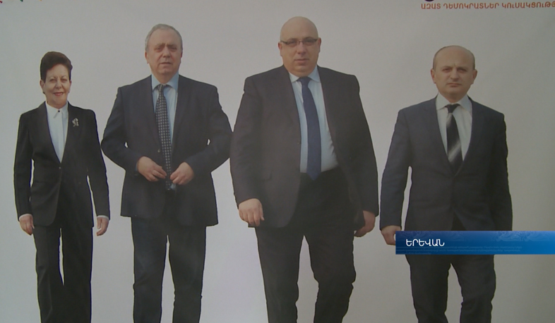 Free Democrats promote their program of education reform