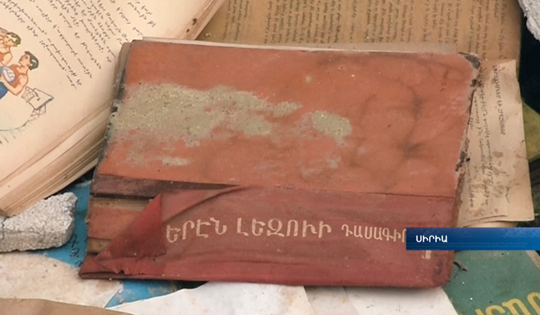 Armenian libraries in Aleppo emerge from ruins