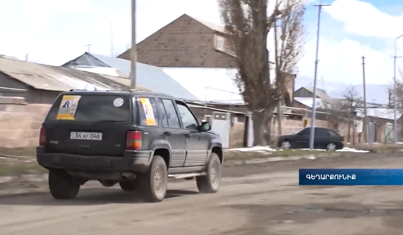 Top three representatives of Yelk alliance went through a minor accident with no casualties