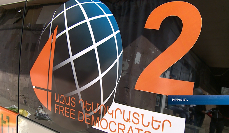 Free Democrats are for decent, rather than conciliatory peace