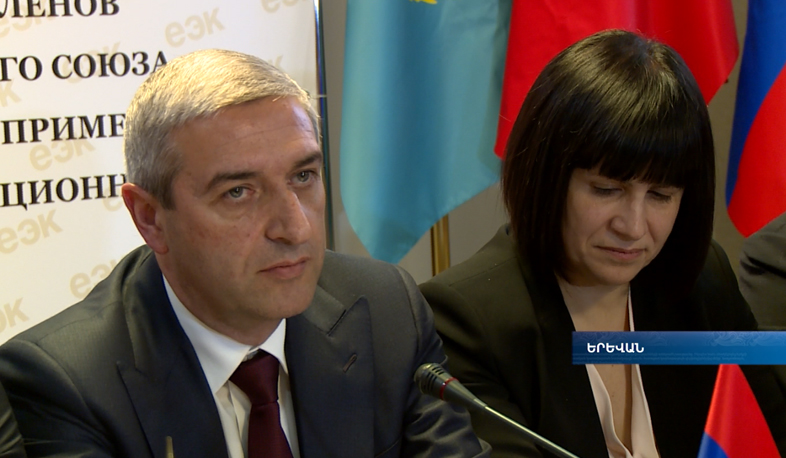 ԵԱՏՄ երկրները կհեշտացնեն գործակցությունը տեղեկատվական-հաղորդակցային ոլորտում