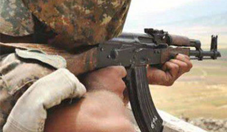 Կրակոցներ՝ Երասխից մոտ 2 կմ հեռավորության վրա