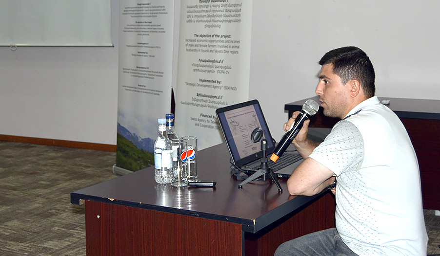 ՍԱՏՄ-ն անցկացրել է խորհրդաժողով՝ հակամանրէային կայունության վտանգների թեմայով