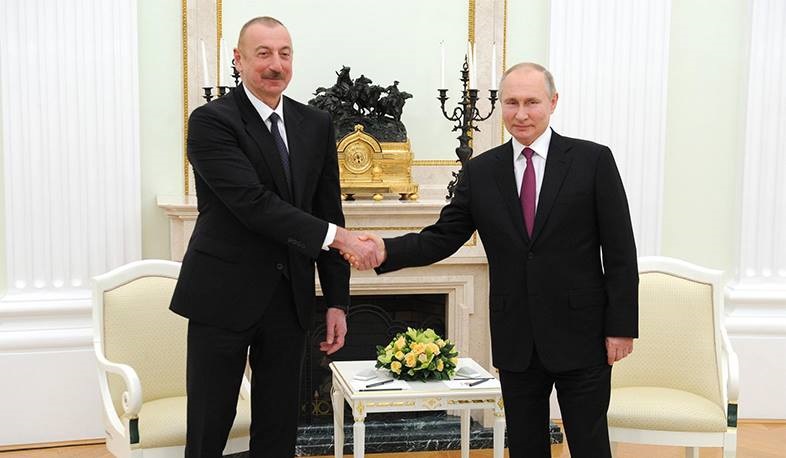 Kremlin confirms Aliyev's upcoming visit to Moscow