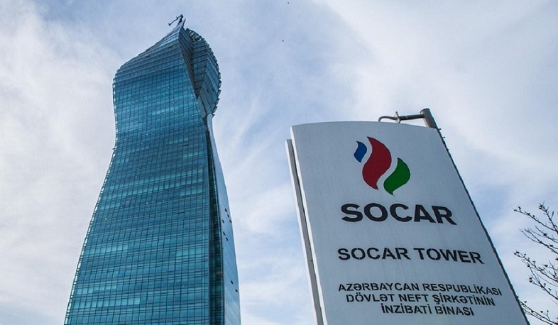 SOCAR-ın dörd vitse-prezidenti tutduğu vəzifədən azad edilib