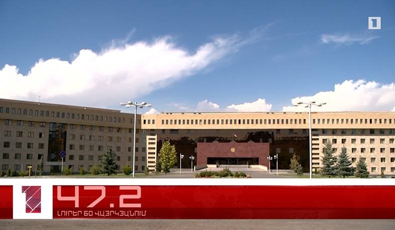 Օրը՝ 60 վայրկյանում | 19.07.2021