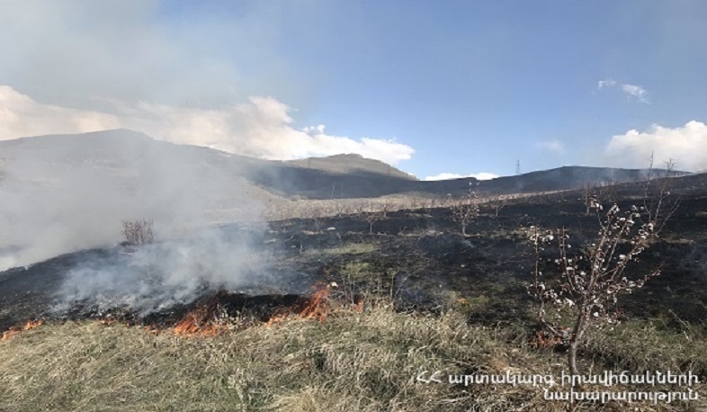 Ստացվել է 21 ահազանգ՝ հանրապետության տարբեր տարածքներում բռնկված հրդեհների վերաբերյալ