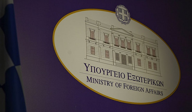 Հունաստանը դատապարտել է օկուպացված Կիպրոսում Թուրքիայի հավակնությունները