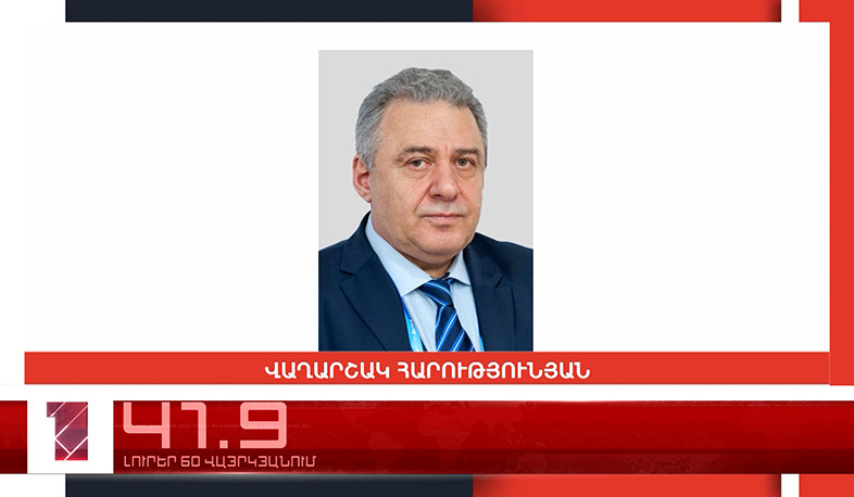 Հուլիսի 20-ը՝ 60 վայրկյանում