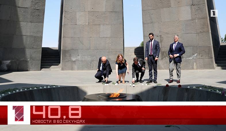 20 июля в 60 секундах