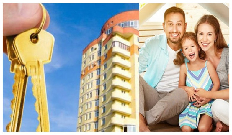 Բնակարանային ապահովության պետական աջակցության ծրագիրը  պարզեցվել ու լրամշակվել է