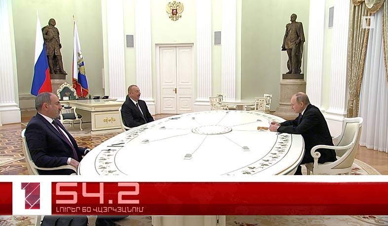 Օրը՝ 60 վայրկյանում | 21.07.2021