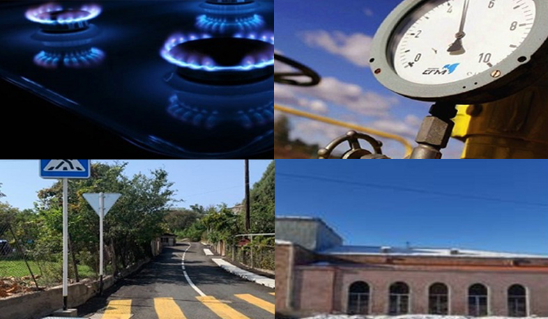 Գլաձոր համայնքում կիրականացվի սուբվենցիոն 3 ծրագիր