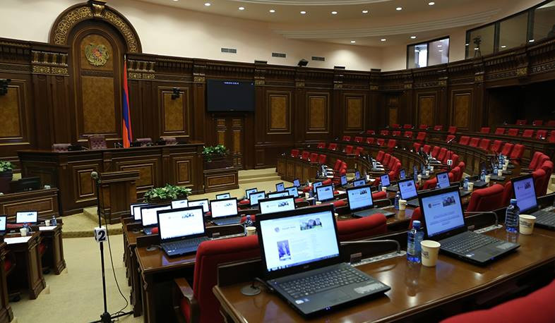 Հրապարակվել են խորհրդարան անցած պատգամավորների անունները