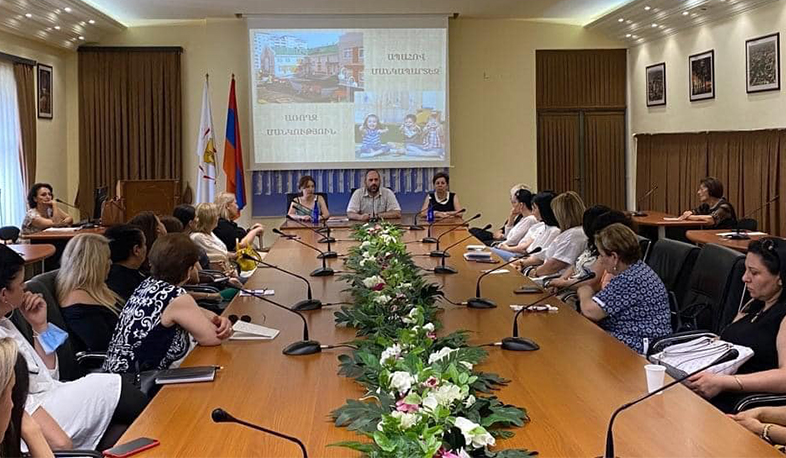 Սեմինար-խորհրդատվությունները կլինեն շարունակական. ԱԱՏՄ