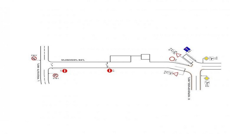 Երթևեկության կազմակերպման փոփոխություն Անտառային փողոցի Լեռ Կամսարի և Կապուտիկյան փողոցների հատվածում