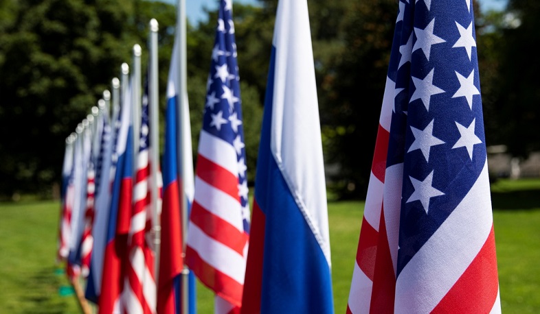 United States and Russia will hold strategic stability dialogue