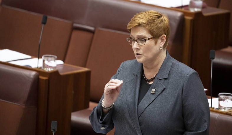 Глава МИД Австралии прокомментировала петицию о признании независимости Арцаха