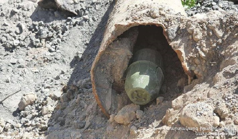 Դավթաշեն թաղամասում նռնակ է հայտնաբերվել