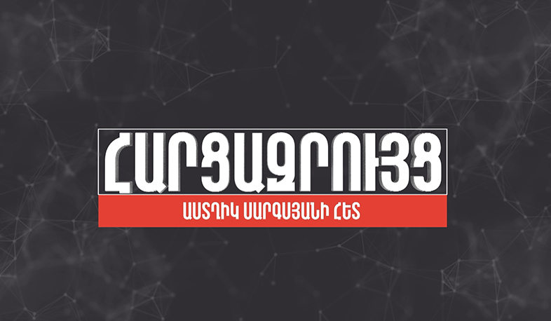 Հարցազրույց Լևոն Շիրինյանի հետ