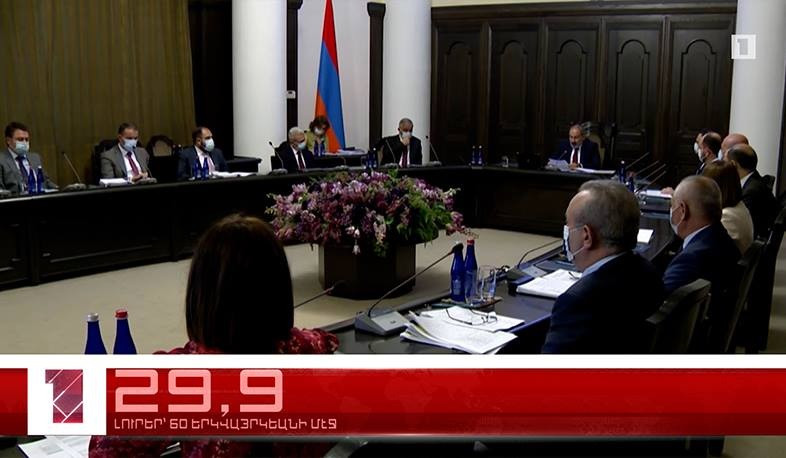 Յուլիս 29-ը՝ 60 երկվայրկեանի մէջ. արևմտահայերէն լուրեր