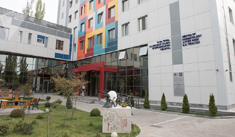 Առերևույթ չարաշահումներ Յոլյանի անվան արյունաբանական կենտրոնում. հարուցվել է քրգործ