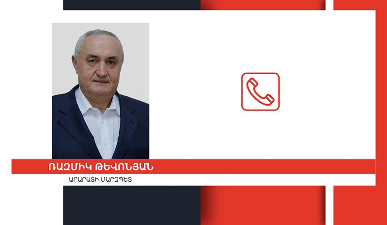 На участке Ерасха в данный момент ситуация спокойная