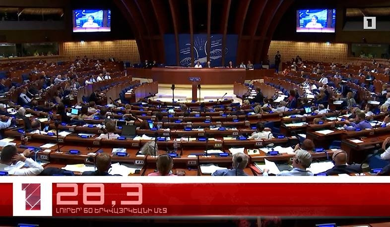 Յուլիս 30-ը՝ 60 երկվայրկեանի մէջ. արևմտահայերէն լուրեր