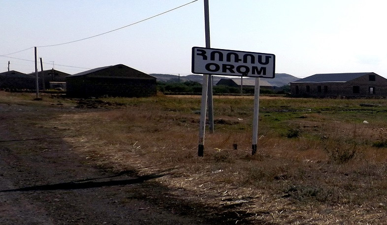 Հոռոմ համայնքում 100 տոկոսով կլուծվի արտաքին լուսավորության խնդիրը