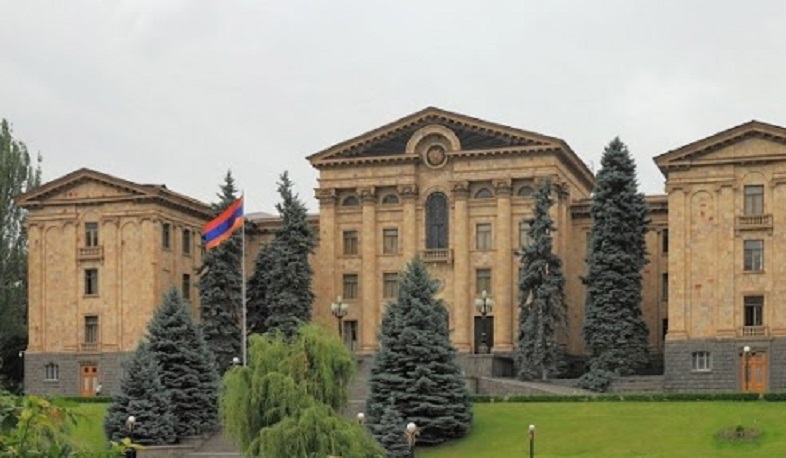 Մեկնարկում է 8-րդ գումարման Ազգային ժողովի առաջին նիստը
