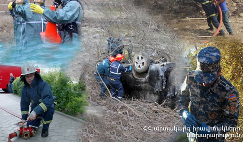 ԱԻՆ-ն ամփոփում է անցած շաբաթը. գրանցվել է 646 դեպք, որից 284-ը՝ արտակարգ