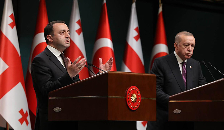Эрдоган и Гарибашвили обсудили двусторонние связи