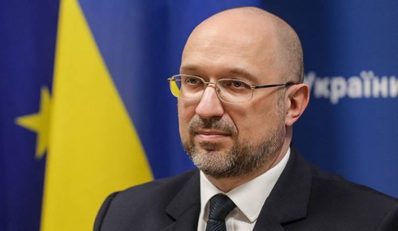 Киев готов к конструктивному и взаимовыгодному развитию украино-армянского сотрудничества: Шмыгаль поздравил Пашиняна