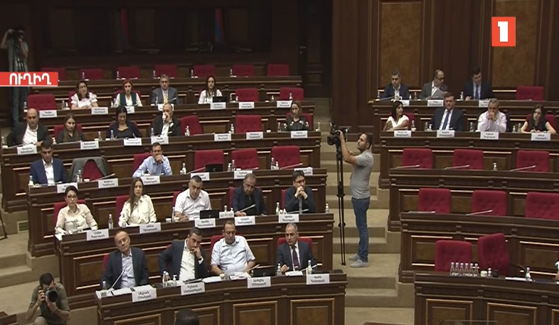 ԱԺ ընդդիմությունը կդիմի Սահմանադրական դատարան