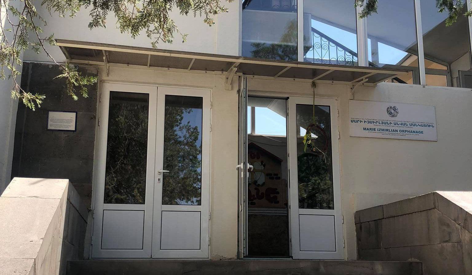 ՄԻՊ աշխատակիցները Մարի Իզմիրլյանի անվան մանկատանը արձանագրել են մի շարք խախտումներ
