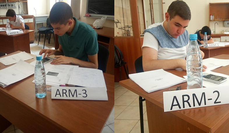 Եվս 3 բրոնզե մեդալ` այս անգամ քիմիայի միջազգային օլիմպիադայից