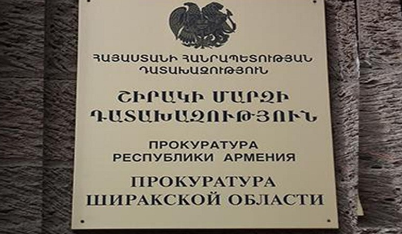 2021 թ. առաջին կիսամյակում Շիրակի մարզում ավտոմեքենաներից կատարված հափշտակության 12 դեպք է արձանագրվել