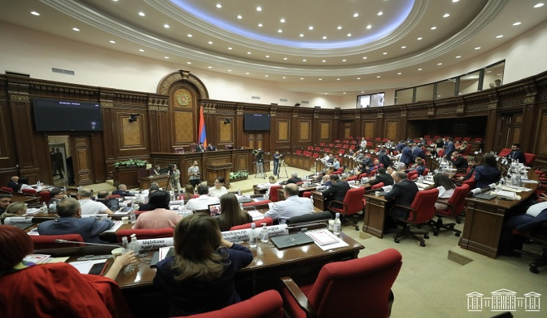 Ութերորդ գումարման Ազգային ժողովում կգործի 12 մշտական հանձնաժողով