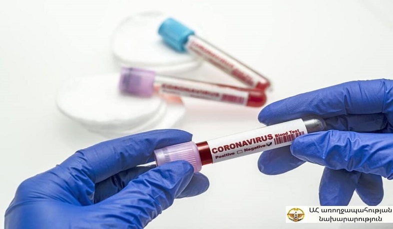 В Арцахе выявлено 6 случаев заболевания коронавирусом