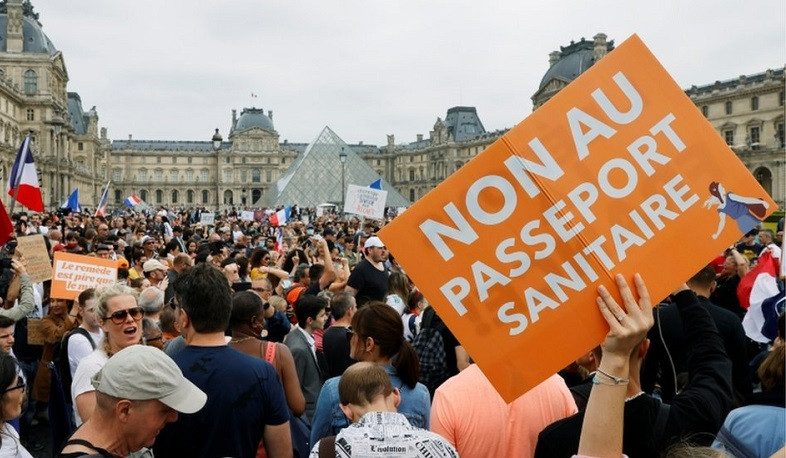 Ֆրանսիայում համազգային բողոքի ցույցեր են կորոնավիրուսային սահմանափակումների խստացման դեմ