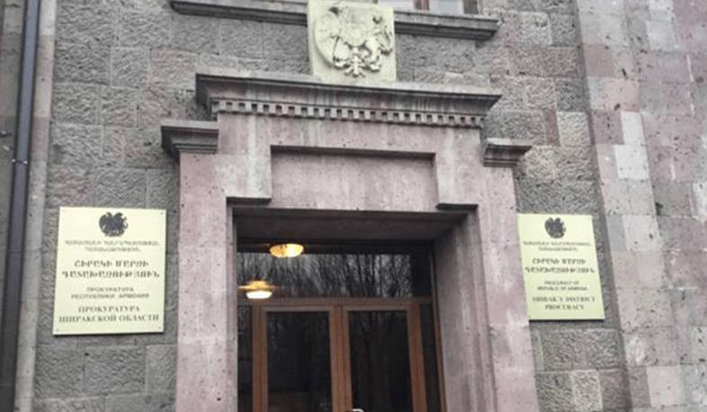 Գյումրիում պայթյունի հետևանքով ամուսիններ են մահացել