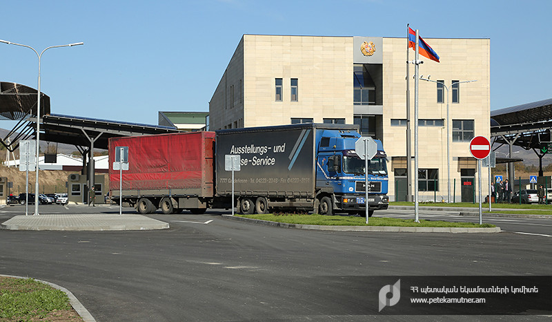 ՊԵԿ-ը հորդորում է զերծ մնալ թուրքական ծագման ապրանքների անօրինական ներմուծման փորձերից